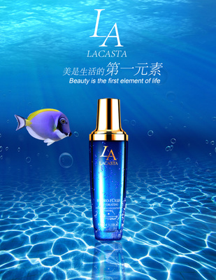 LA元素保濕護膚，讓肌膚煥發水潤光彩